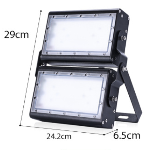 LED Work Floodlights